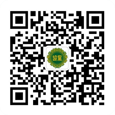 老街玉祥·(中国集团)官方网站