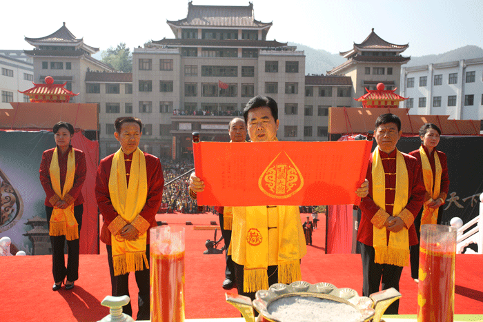 老街玉祥·(中国集团)官方网站