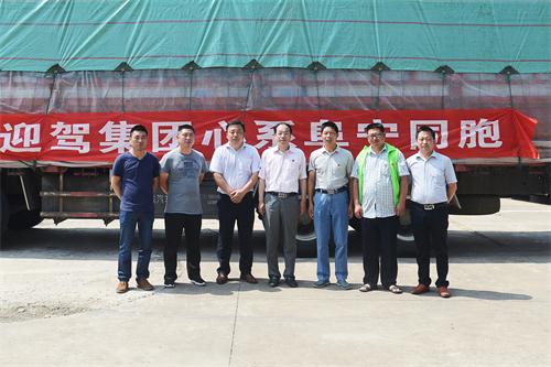老街玉祥·(中国集团)官方网站