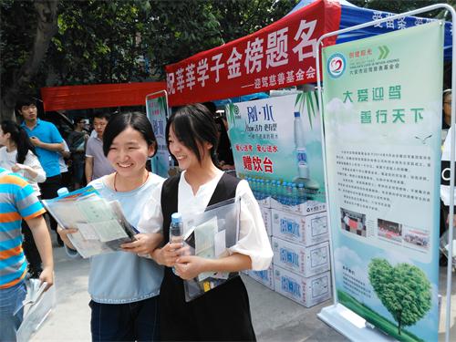 老街玉祥·(中国集团)官方网站