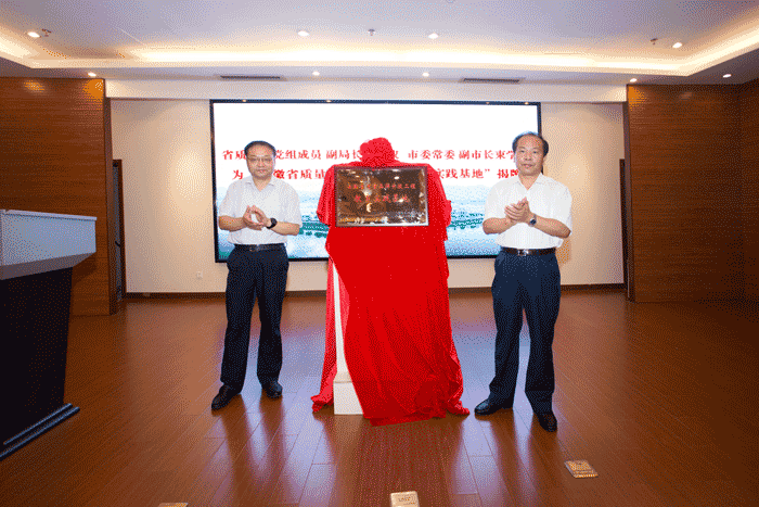老街玉祥·(中国集团)官方网站