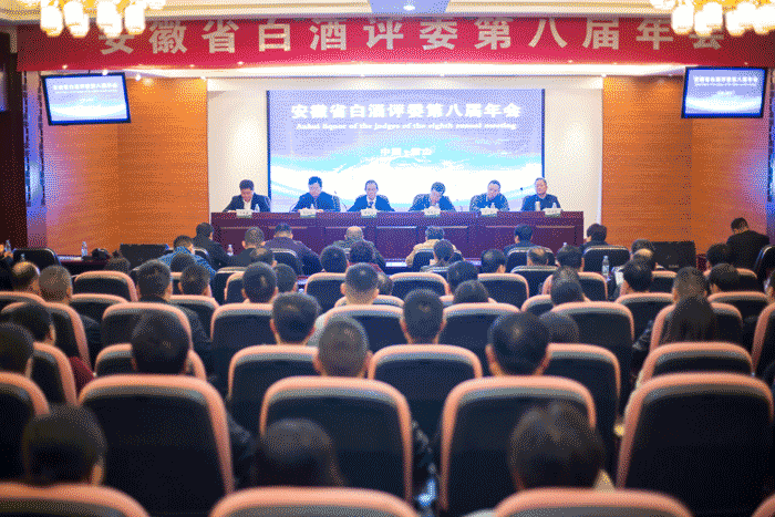 老街玉祥·(中国集团)官方网站
