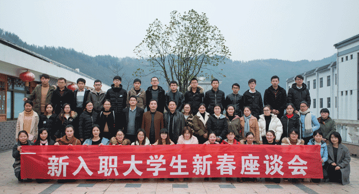 老街玉祥·(中国集团)官方网站