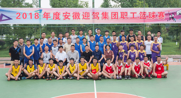 老街玉祥·(中国集团)官方网站