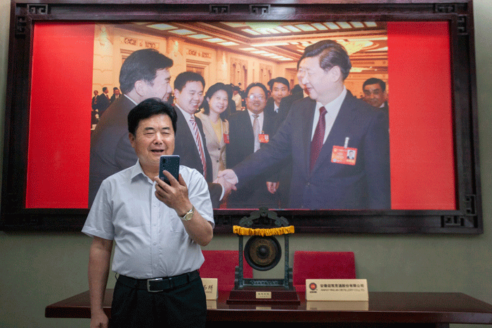 老街玉祥·(中国集团)官方网站
