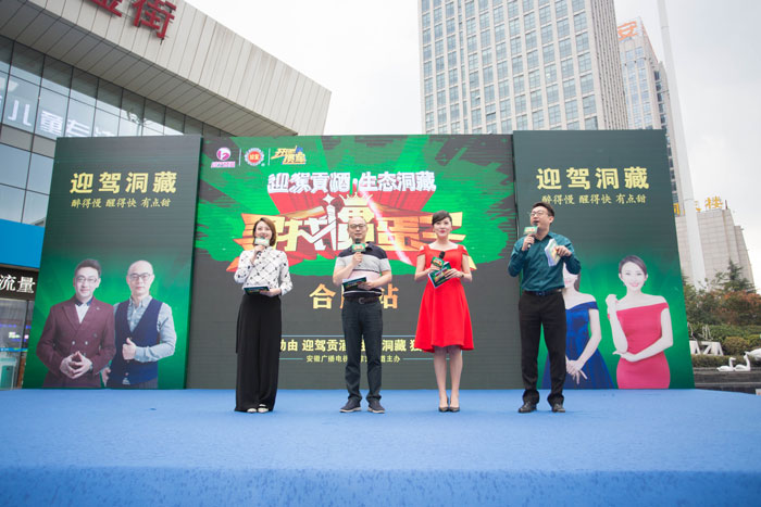 老街玉祥·(中国集团)官方网站