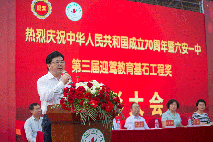 老街玉祥·(中国集团)官方网站