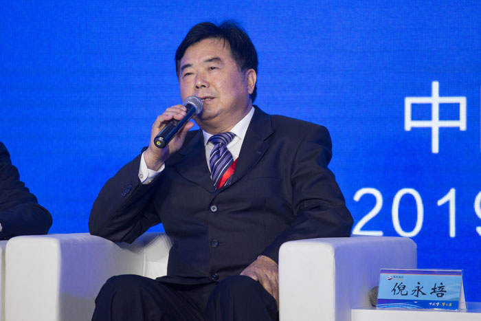 老街玉祥·(中国集团)官方网站