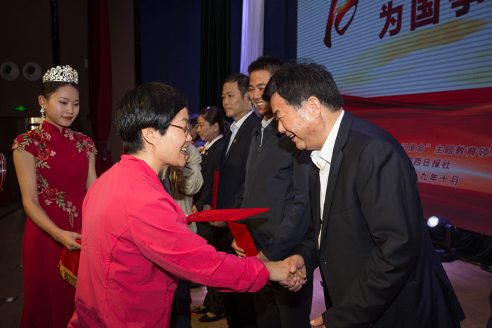 老街玉祥·(中国集团)官方网站