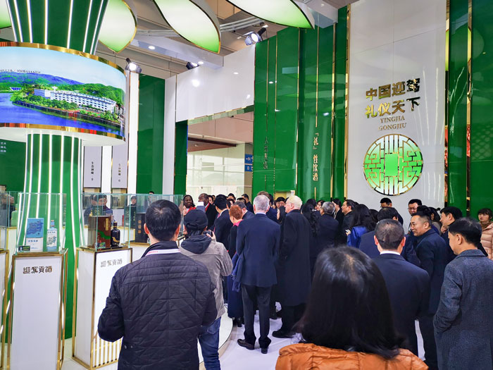 老街玉祥·(中国集团)官方网站