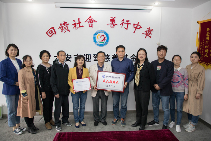 老街玉祥·(中国集团)官方网站