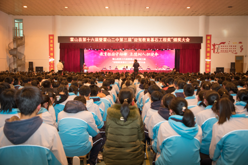老街玉祥·(中国集团)官方网站