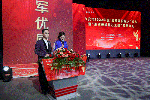 老街玉祥·(中国集团)官方网站