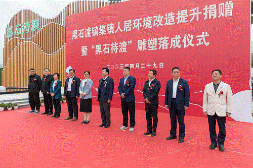 老街玉祥·(中国集团)官方网站