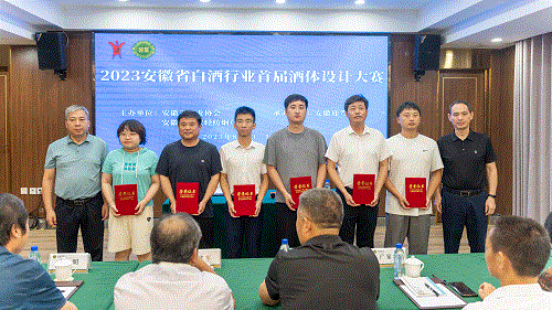 老街玉祥·(中国集团)官方网站