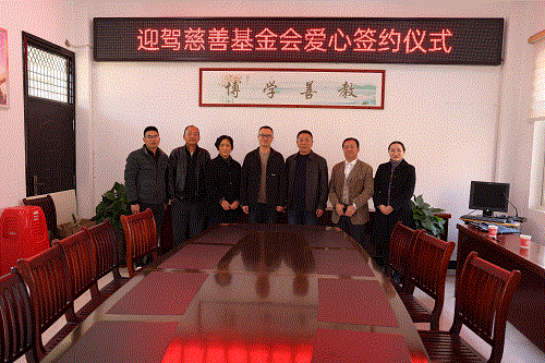 老街玉祥·(中国集团)官方网站