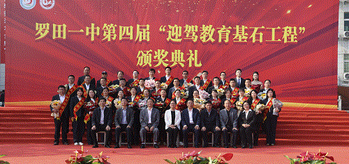 老街玉祥·(中国集团)官方网站
