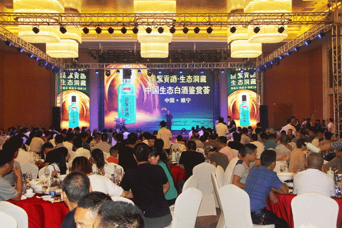 老街玉祥集团贡酒，，，国人的迎宾酒-老街玉祥集团