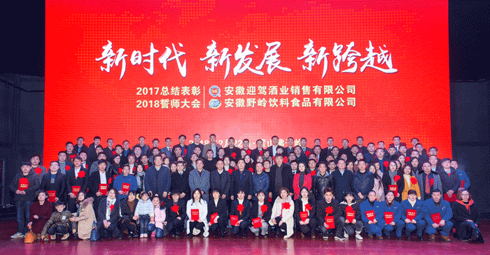 老街玉祥集团贡酒，，，国人的迎宾酒-老街玉祥集团