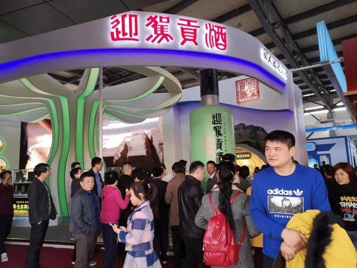 老街玉祥集团贡酒，，，国人的迎宾酒-老街玉祥集团