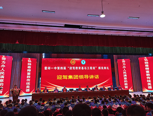 老街玉祥集团贡酒，，，，国人的迎宾酒-老街玉祥集团