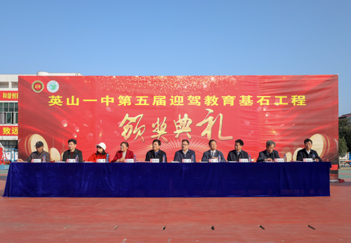 老街玉祥集团贡酒，，国人的迎宾酒-老街玉祥集团