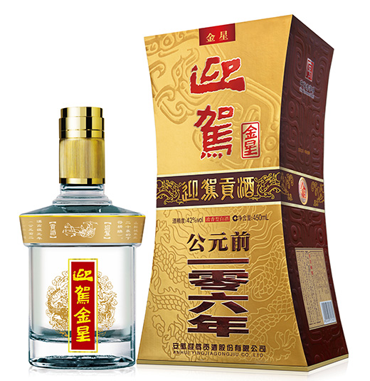 老街玉祥·(中国集团)官方网站